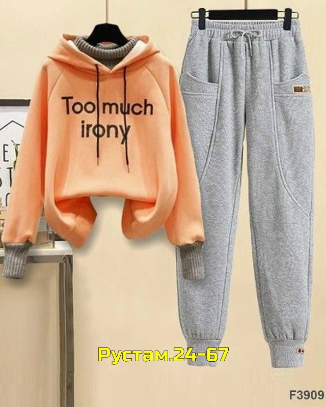 Артикул 23051365