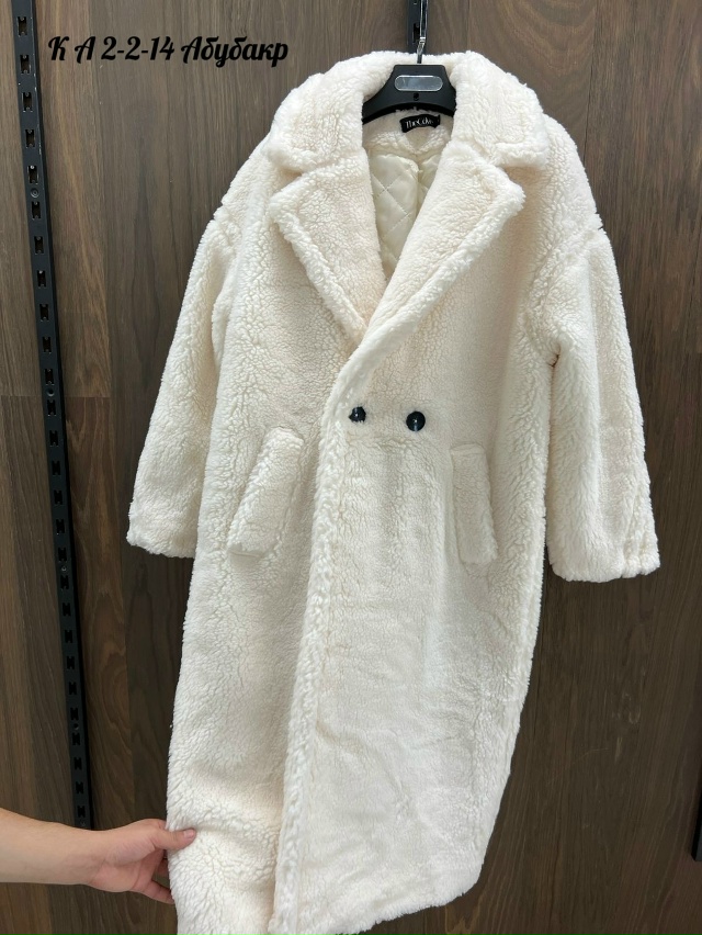 Пальто 23050834