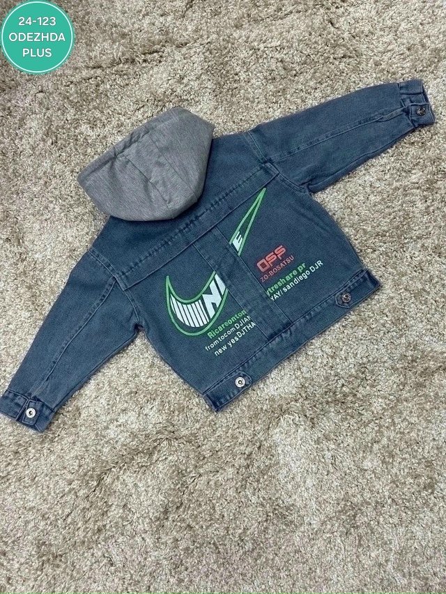 Куртка 23051206