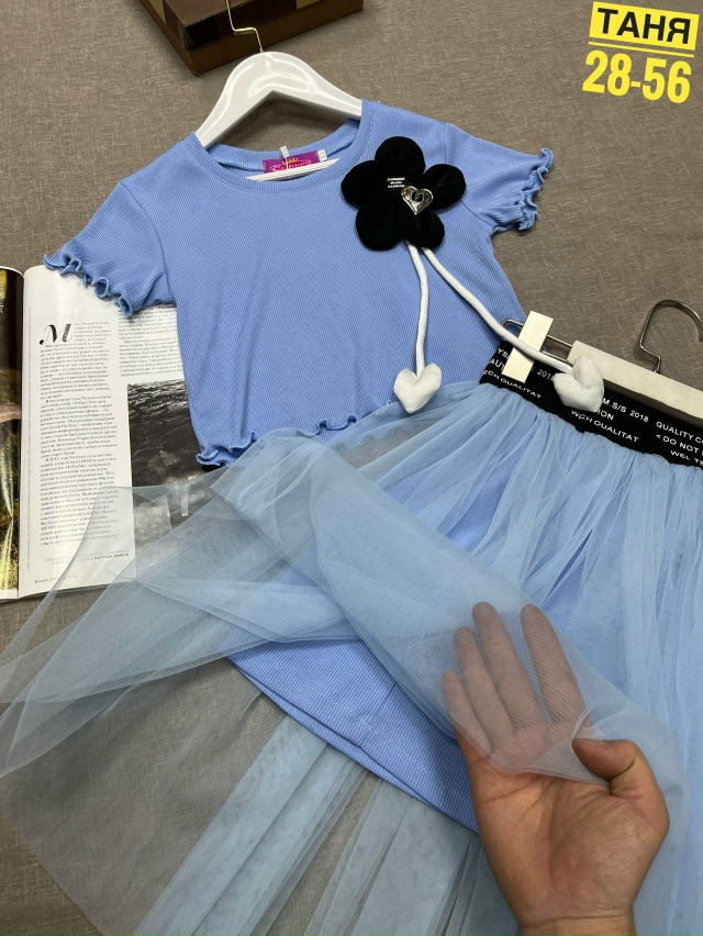 Костюм 23050820