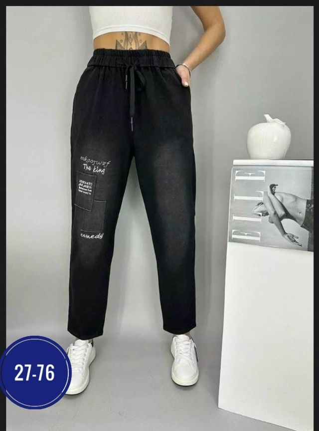 Джинсы 23050396