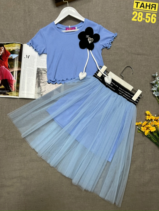 Костюм 23050820