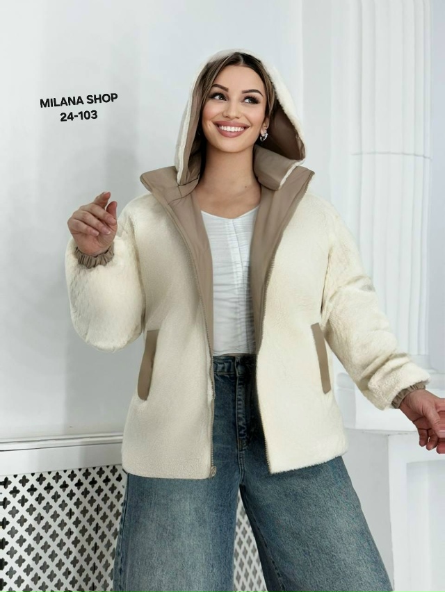 Куртка 23051322