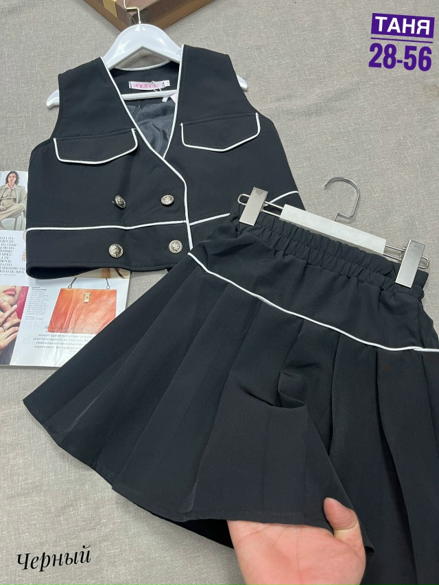 Костюм 23050972