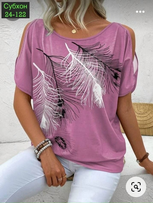 Блузка 23051249