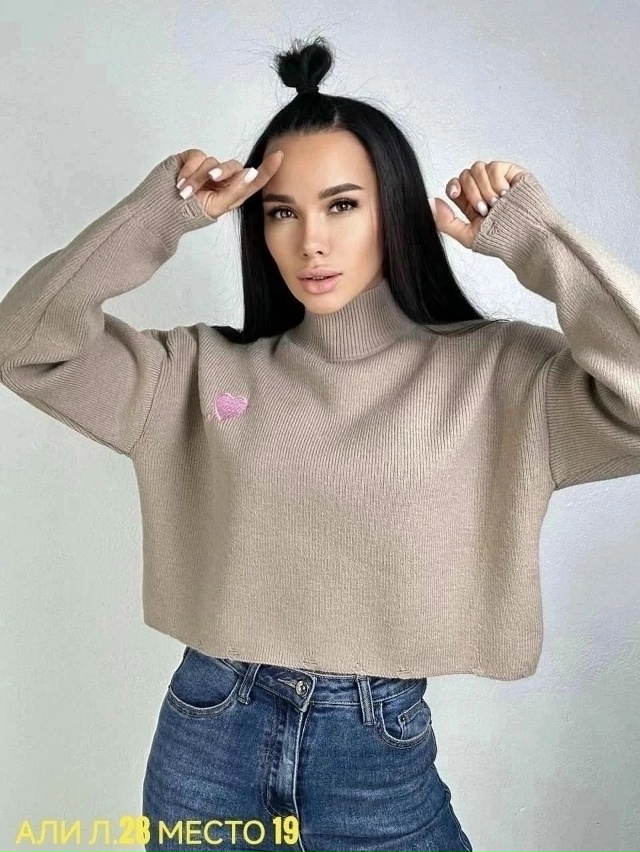 Артикул 23050912