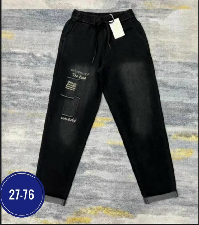 Джинсы 23050396