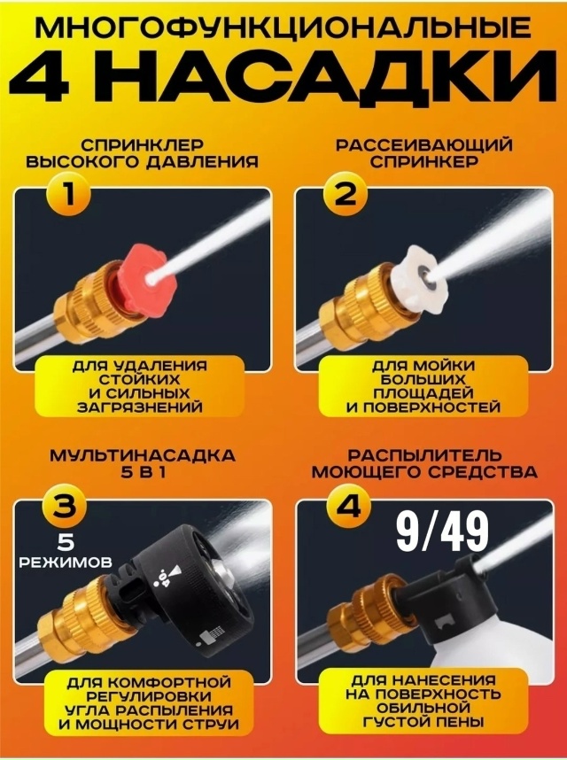 Комплект 23050581