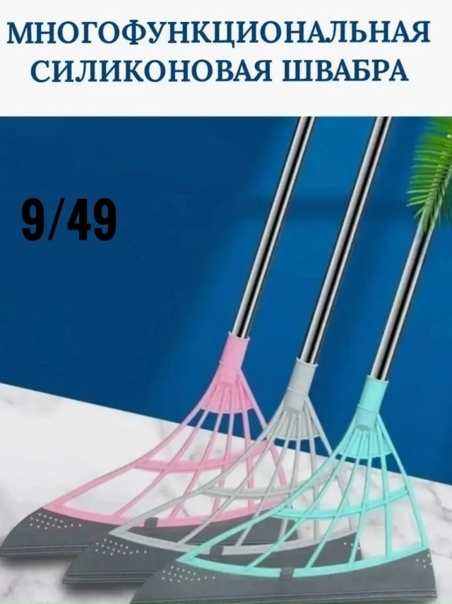 Артикул 23050449