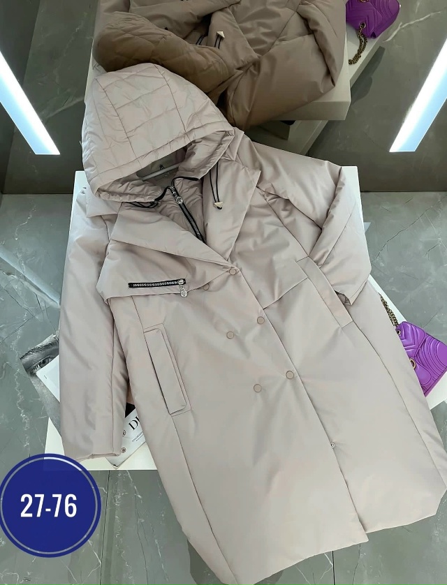 Артикул 23051342