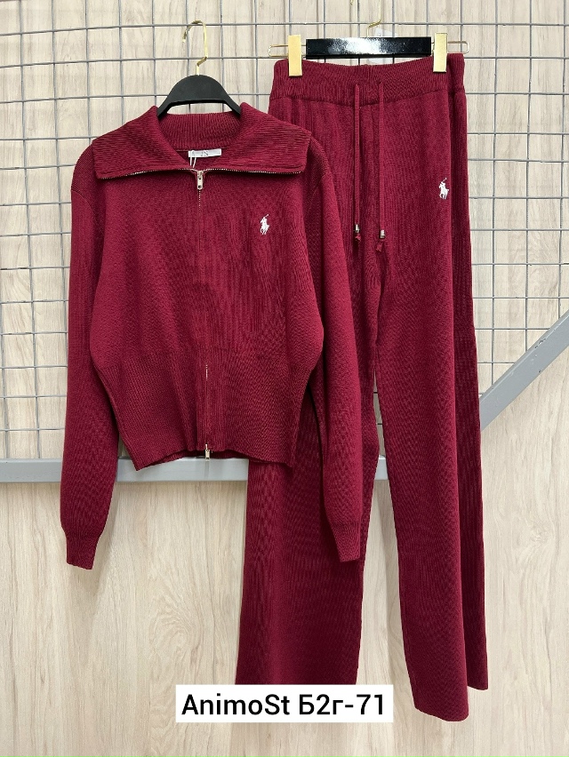 Костюм 23051205