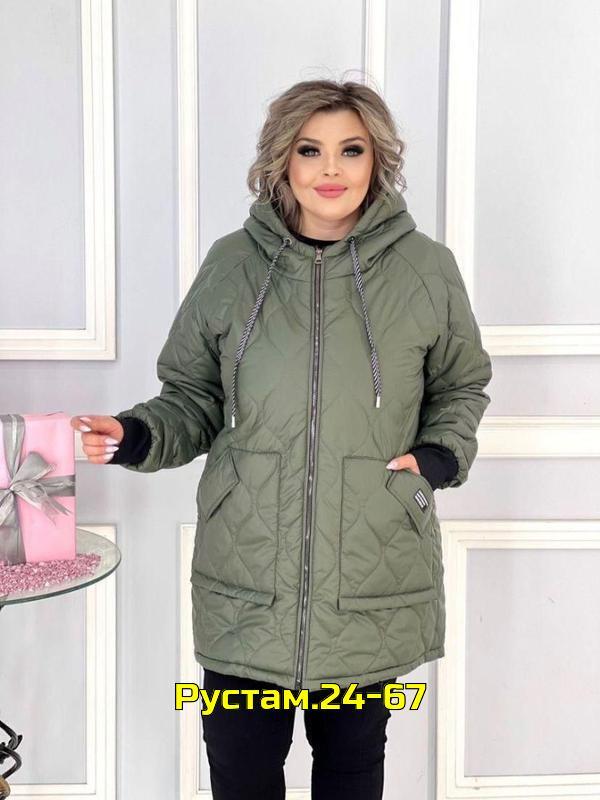 Куртка 23051370