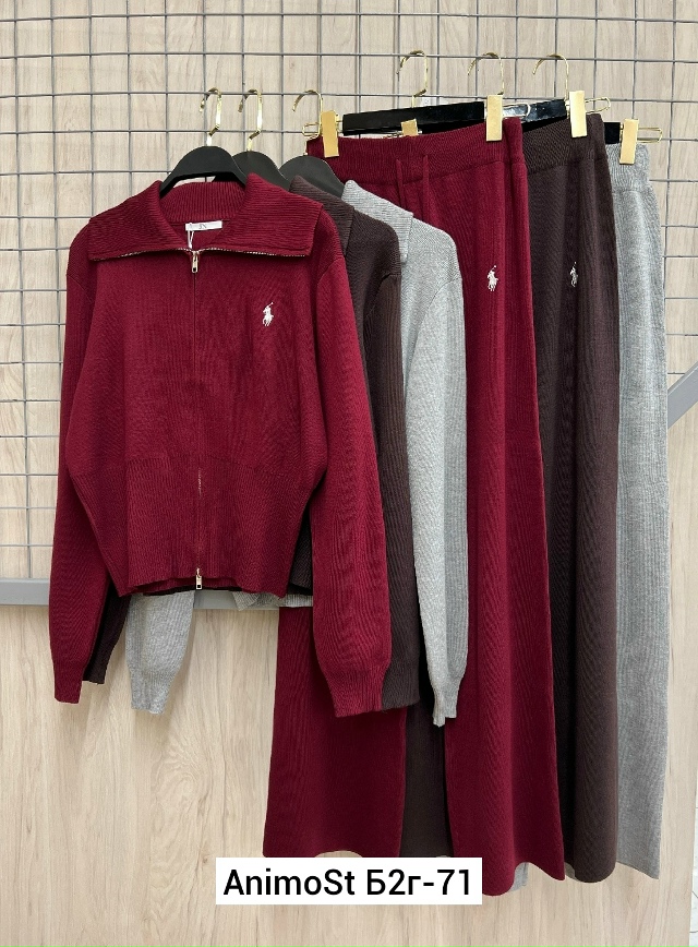 Костюм 23051205