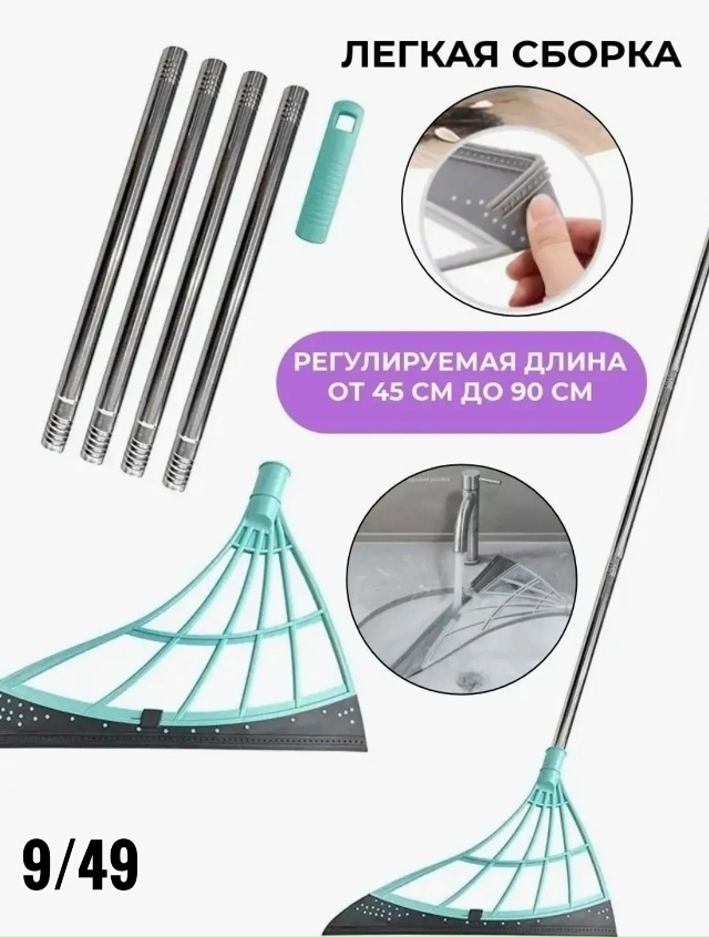 Артикул 23050449