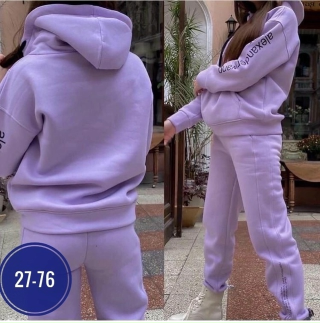 Костюм 23050519