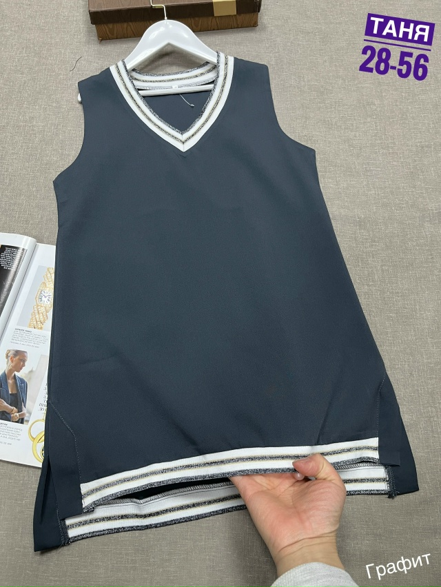 Сарафан 23050885