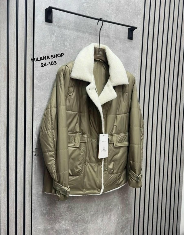 Куртка 23051520