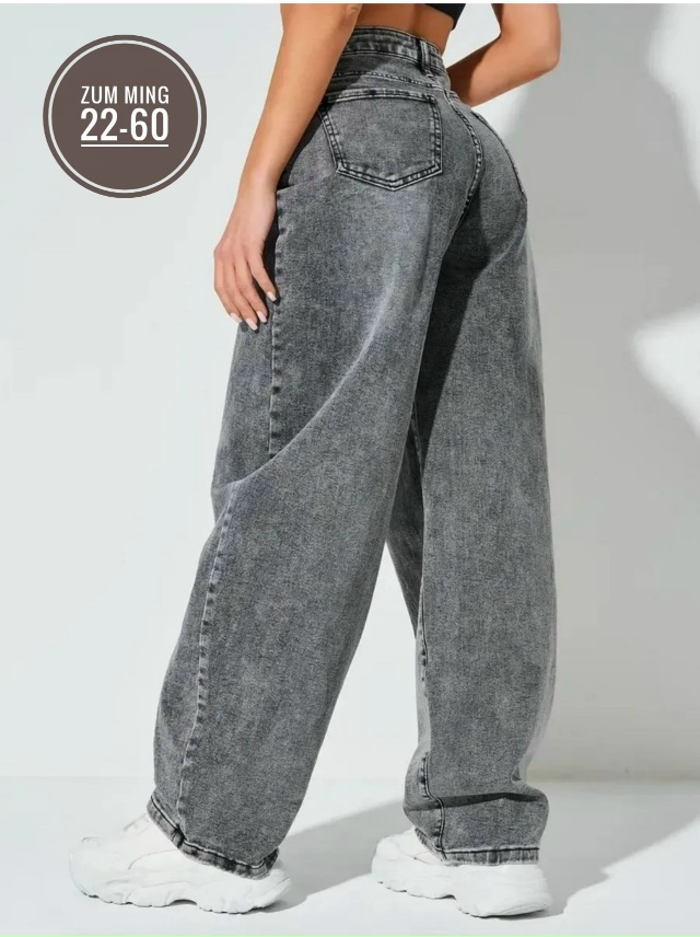 Джинсы 23051610