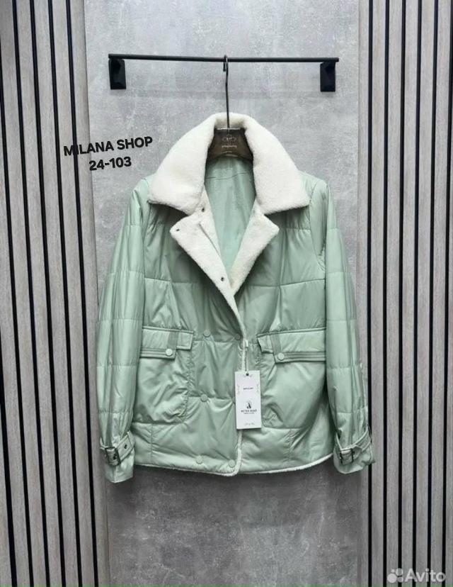 Куртка 23051520