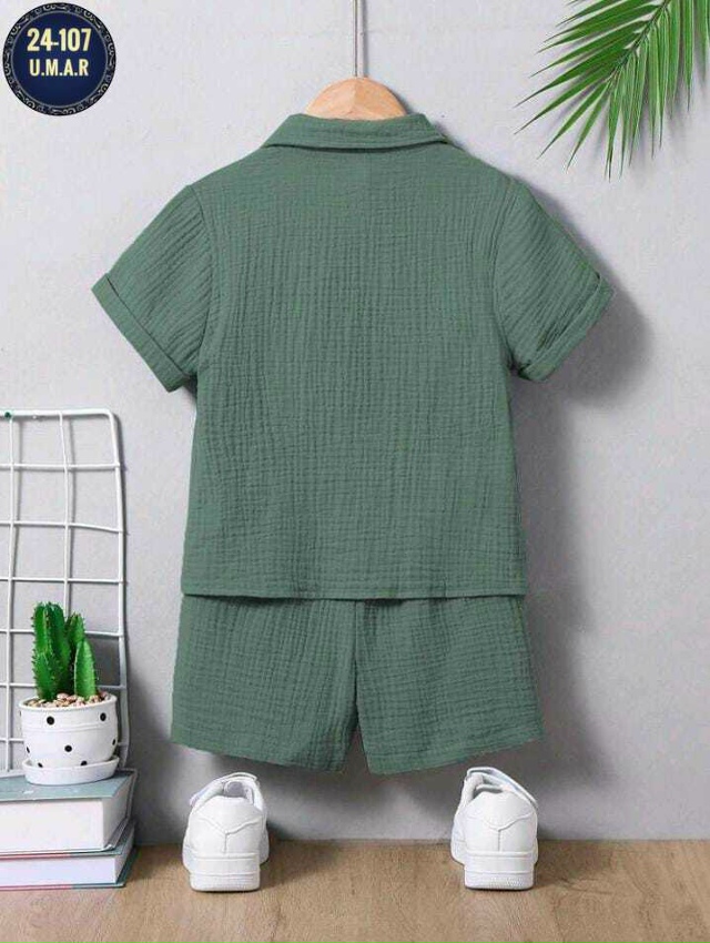 Костюм 23052508