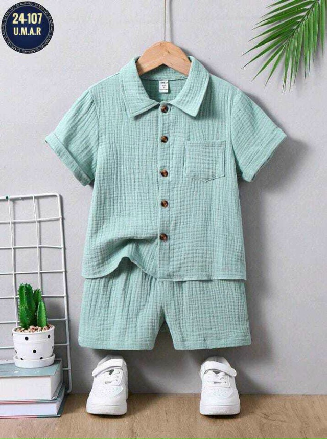 Костюм 23052508