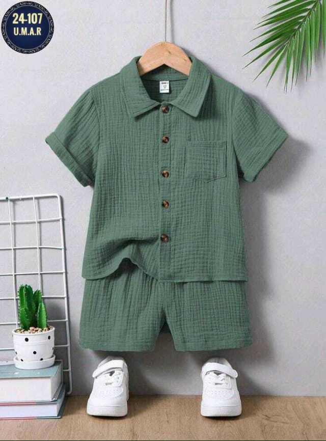 Костюм 23052508