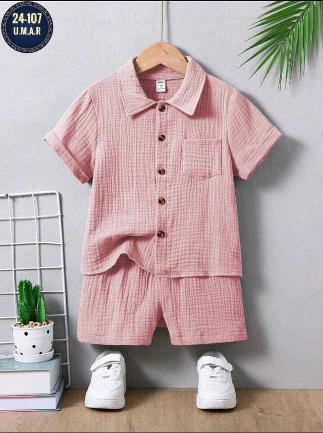 Костюм 23052508