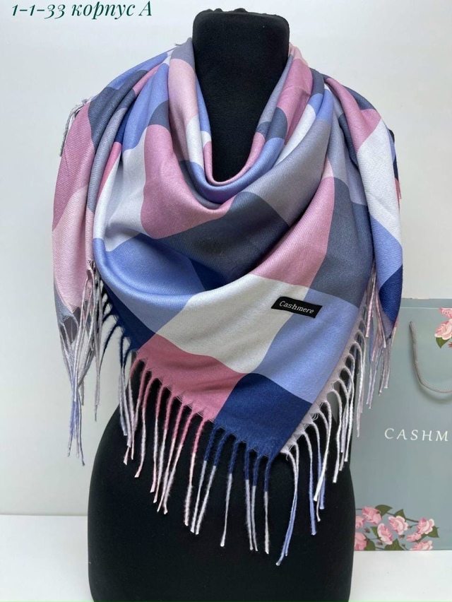 Артикул 23052031