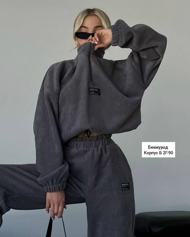 Спортивный костюм 23052225