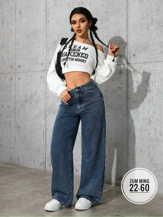 Джинсы 23052433