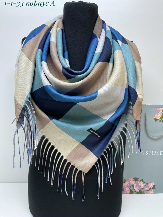 Артикул 23052031