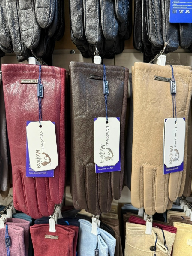 Перчатки 23053574