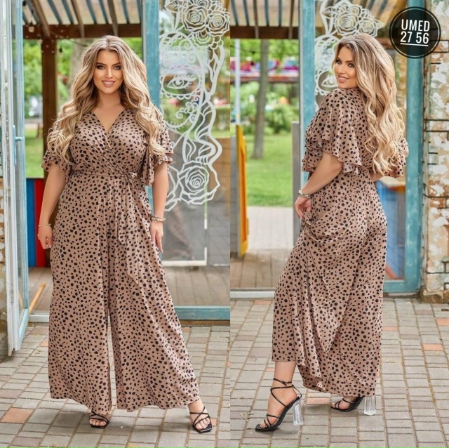 Комбинезон 23053013