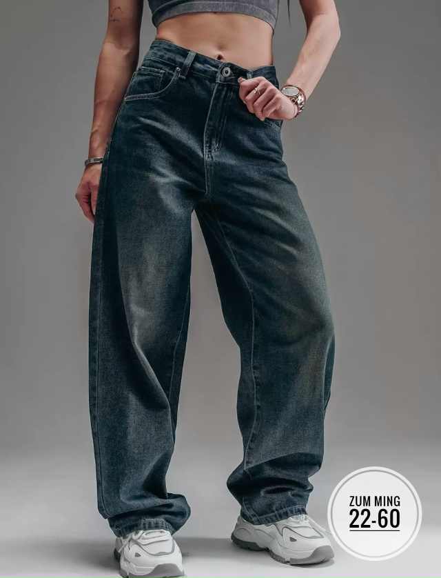 Джинсы 23052912