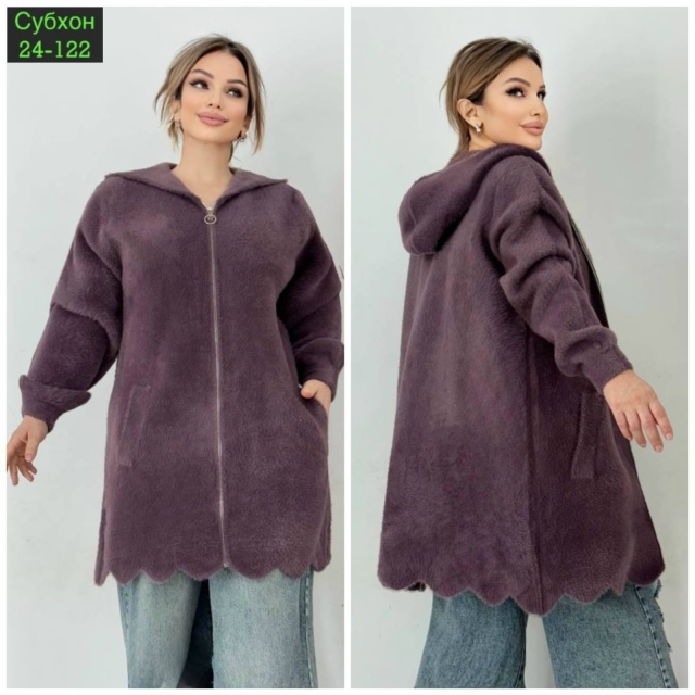 Кардиган 23053238