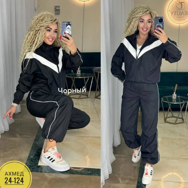 Спортивный костюм 23053007