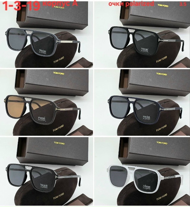 Солнцезащитные очки 23053080