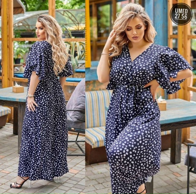 Комбинезон 23053013