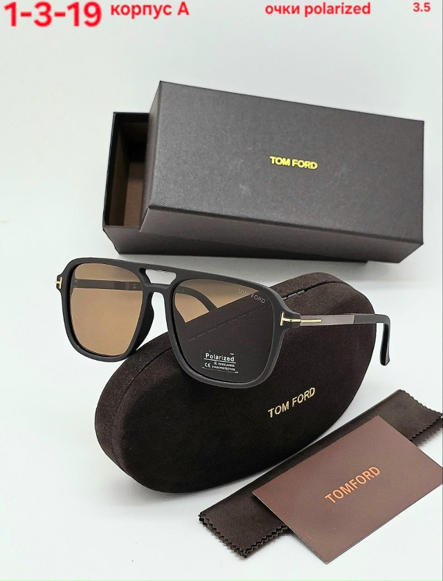 Солнцезащитные очки 23053080