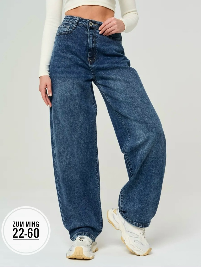 Джинсы 23053411