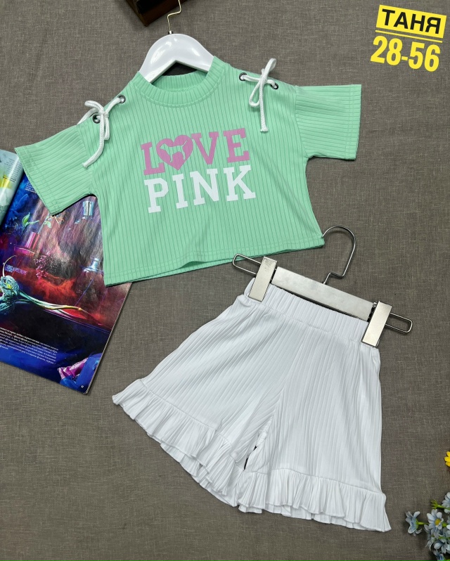 Костюм 23054508