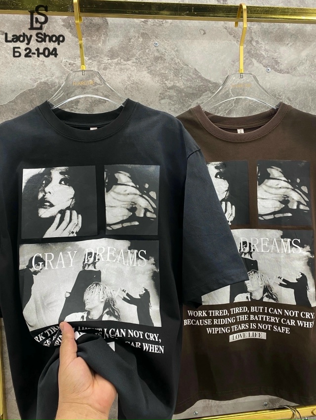 Футболка 23054596