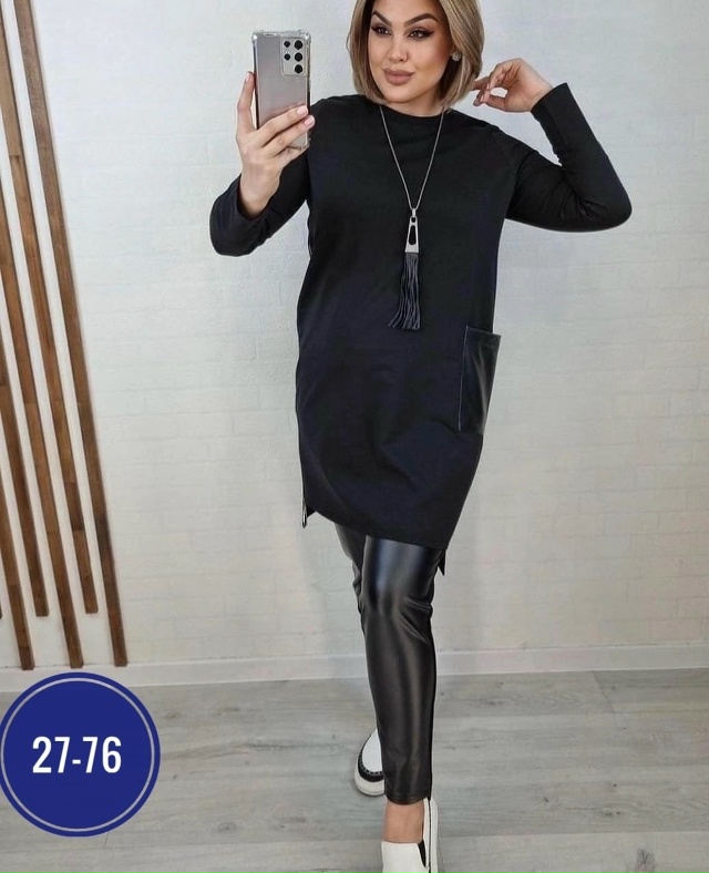 Костюм 23054270