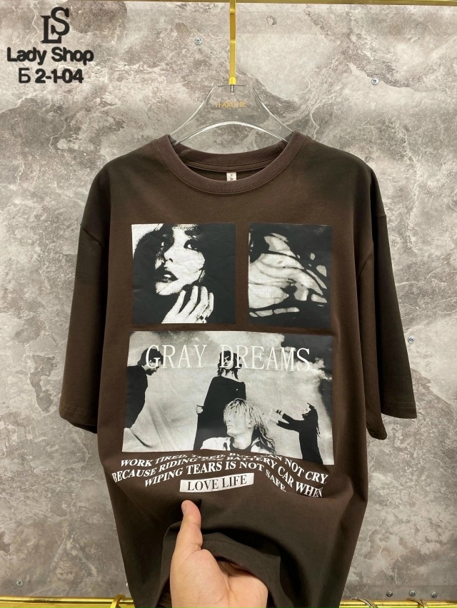 Футболка 23054596