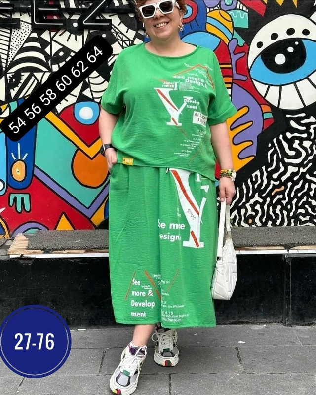 Костюм 23054179