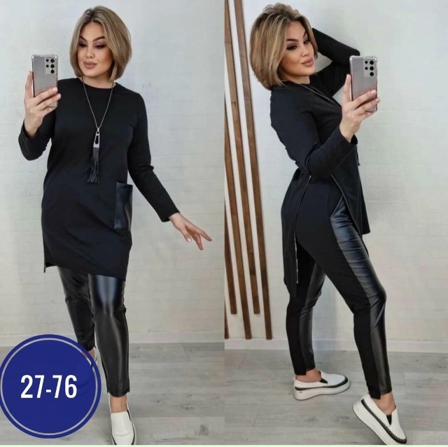 Костюм 23054270