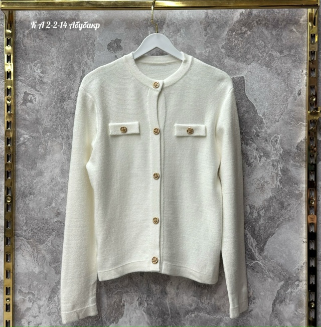 Кардиган 23054638