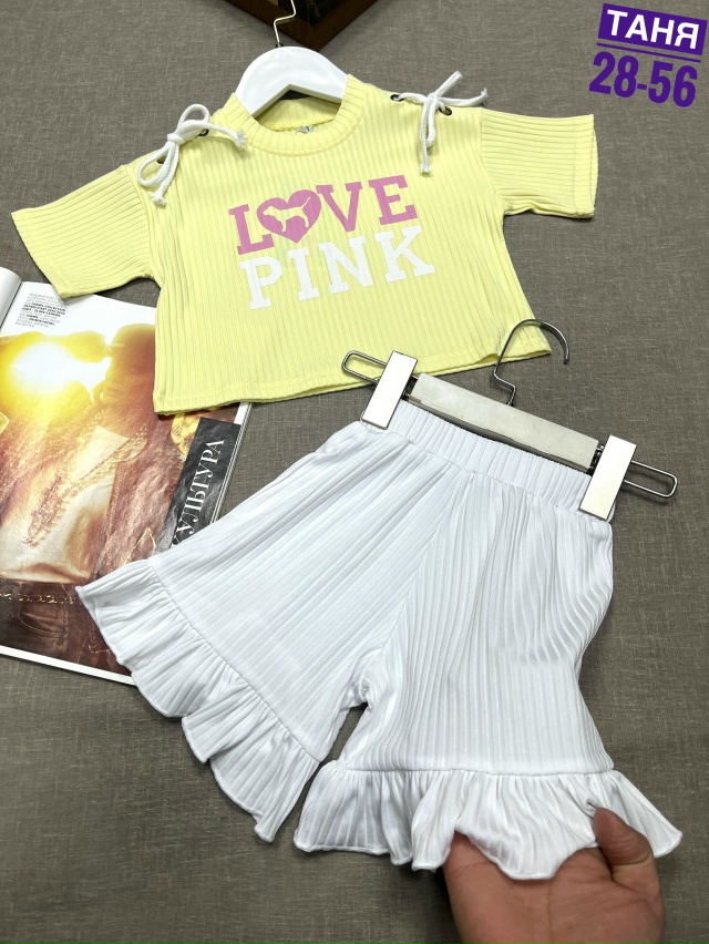 Костюм 23054508