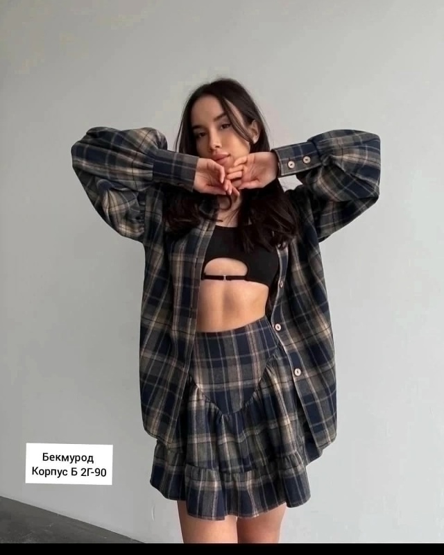 Костюм 23054960