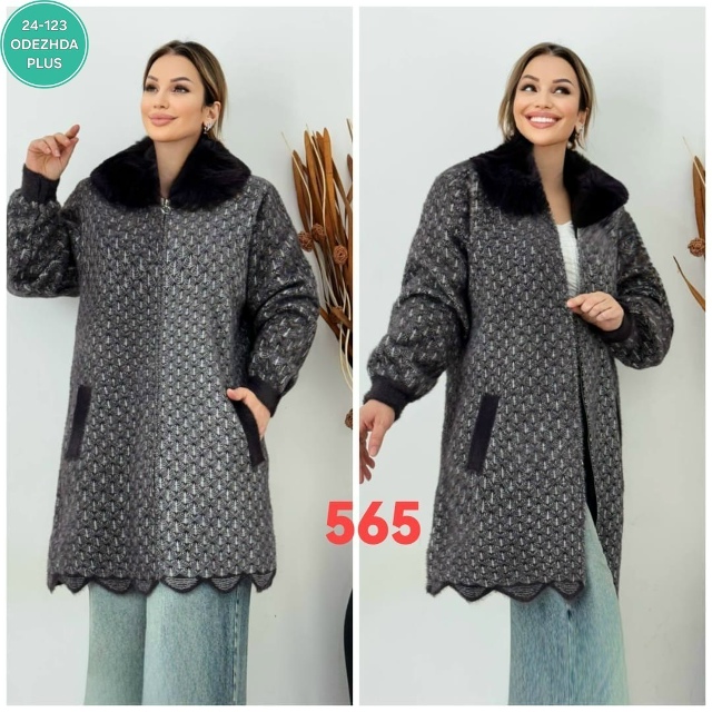 Кардиган 23054136